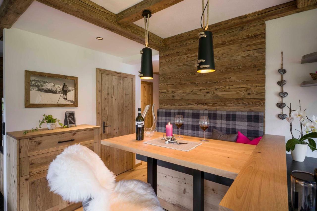 Landhaus Bergmoment - Adults Only エルマウ エクステリア 写真